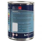 фото Эмаль Novax 3в1 цвет чёрный 0.9 кг