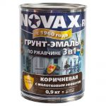 фото Эмаль молотковая Novax 3в1 цвет коричневый 0.9 кг