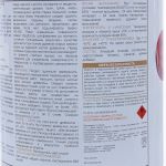 фото Покрытие для дерева Luxens кроющее 0.9 л база 3