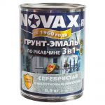 фото Эмаль молотковая Novax 3в1 цвет серебристый 0.9 кг