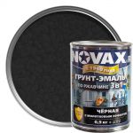 фото Эмаль молотковая Novax 3в1 цвет чёрный 0.9 кг