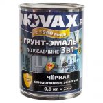 фото Эмаль молотковая Novax 3в1 цвет чёрный 0.9 кг