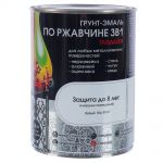фото Эмаль гладкая Dali 3в1 цвет белый 0.8 кг
