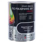 фото Эмаль гладкая Dali 3в1 цвет чёрный 0.8 кг