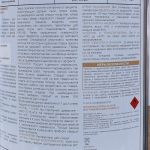 фото Покрытие для дерева Luxens кроющее 2.7 л база 3