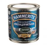 фото Краска молотковая Hammerite цвет тёмно-зелёный 0.25 л