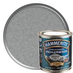 фото Краска молотковая Hammerite цвет серебристо-серый 0.25 л