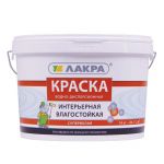 фото Краска ЛАКРА Интерьерная Влагостойкая Супербелая 14 кг 