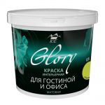 фото Краска для гостиной и офиса цвет спелая олива 0.9 л