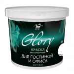фото Краска для гостиной и офиса цвет белое облако 0.9 л