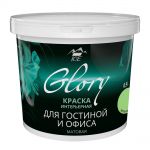 фото Краска для гостиной и офиса цвет зеленая мята 0.9 л
