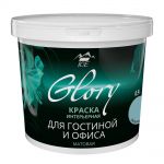 фото Краска для гостиной и офиса цвет лазурно-серый 0.9 л