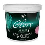 фото Краска для гостиной и офиса цвет английский розовый 0.9 л