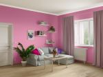 фото Краска для гостиной и офиса цвет английский розовый 0.9 л