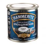 фото Краска гладкая Hammerite цвет белый 0.25 л