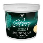 фото Краска для гостиной и офиса цвет крем-брюле 0.9 л