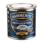 фото Краска гладкая Hammerite цвет серебристый 0.25 л