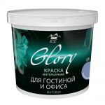 фото Краска для гостинной Glory 0.9 л, цвет полуночно-синий