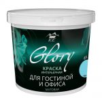 фото Краска для гостинной Glory 0.9 л, цвет бирюза
