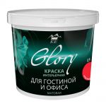 фото Краска для гостинной Glory 0.9 л, цвет красный коралл