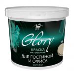 фото Краска для гостинной Glory 0.9 л, цвет горький шоколад