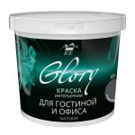 фото Краска для гостинной Glory 0.9 л, цвет серый графит