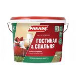 фото Краска PARADE W2 Влагопрочная 10 л