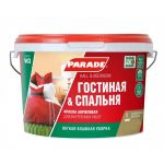 фото Краска PARADE W2 Влагопрочная 5 л