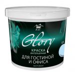 фото Краска для гостинной Glory 0.9 л, цвет голубой иней