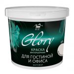 фото Краска для гостинной Glory 0.9 л, цвет французская ваниль