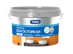 фото Краска влагостойкая ТЕКС Профи белая 1.8 л
