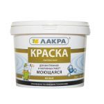 фото Краска ЛАКРА Латексная Интерьерная Моющаяся Белая 3 кг 