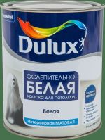 фото Краска для стен и потолков Dulux цвет ослепительно белый 1 л