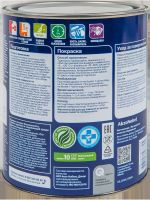 фото Краска для стен и потолков Dulux цвет ослепительно белый 1 л
