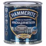 фото Краска молотковая Hammerite цвет серый 0.25 л