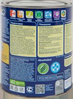фото Краска для обоев Dulux Classic Colour база BW 1 л