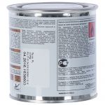фото Краска гладкая Hammerite цвет серый 0.25 л