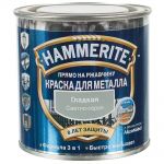 фото Краска гладкая Hammerite цвет светло-серый 0.25 л
