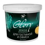 фото Краска для гостин и офиса цвет пшеничный 2.5 л