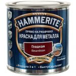 фото Краска гладкая Hammerite цвет вишневый 0.25 л