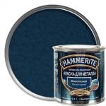 фото Краска молотковая Hammerite цвет тёмно-синий 0.25 л