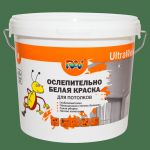 фото Краска для потолков UltraWeiss цвет белый 5 л