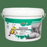 фото Краска для стен InterieurLatex цвет белый 2.5 л