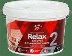 фото Краска для стен Parade DIY 2 Relax база A 2.5 л