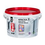фото Краска DALI для обоев 2,5 л 