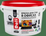 фото Краска для стен офиса Dali база A 2.5 л
