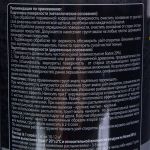 фото Эмаль молотковая Dali 3в1 цвет серебряный 0.8 кг
