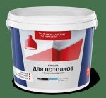 фото Краска для потолков Ярославские Краски цвет белый 10 л