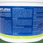 фото Краска для стен и потолков Jobi «Mattlatex», база А, 10 л
