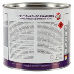 фото Эмаль по ржавчине 3в1 цвет серый 2.4 кг